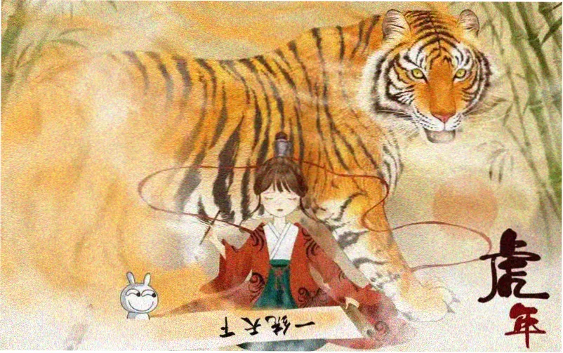 星轨拾荒者漫画封面横幅