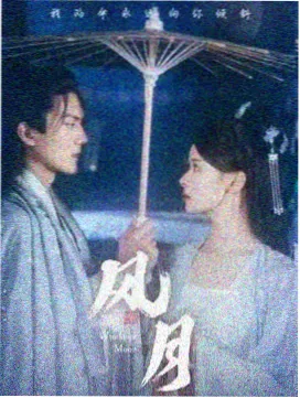 第七号档案室漫画封面